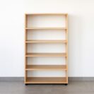 Regał biblioteczny na książki Łańcut – 140 x 80 x 33 cm