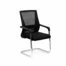 Krzesło konferencyjne z oparciem siatkowym MILANO